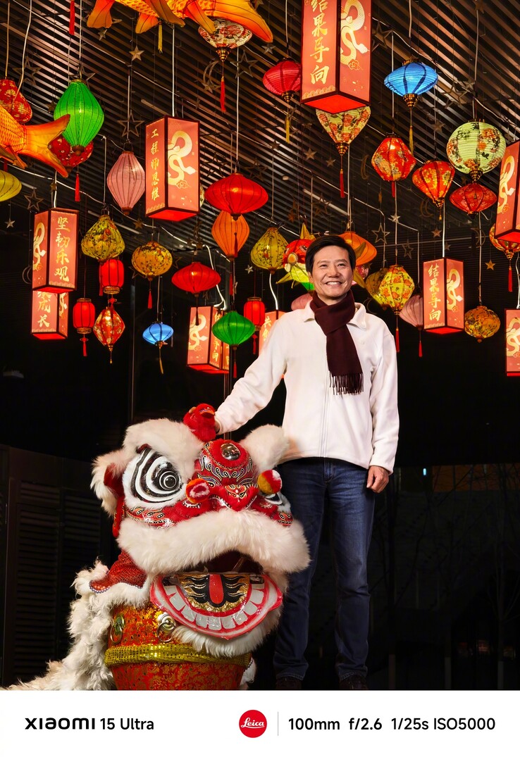 Xiaomi 15 Ultra camera. Illustration: Lei Jun