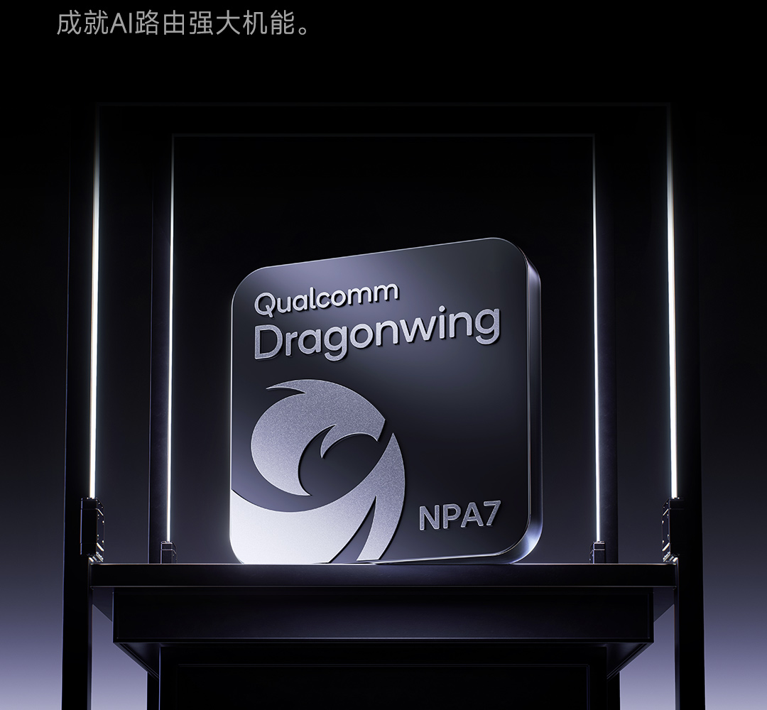 Характеристики Xiaomi BE10000 Pro