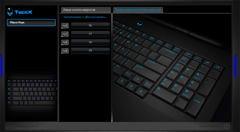 Обзор внеземного геймерского ноутбука Dell Alienware 17-30