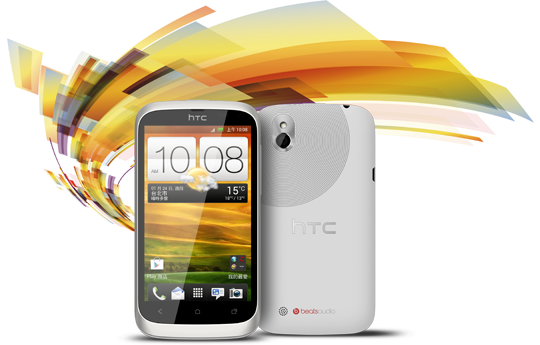 Бюджетный симпатяга HTC Desire U 