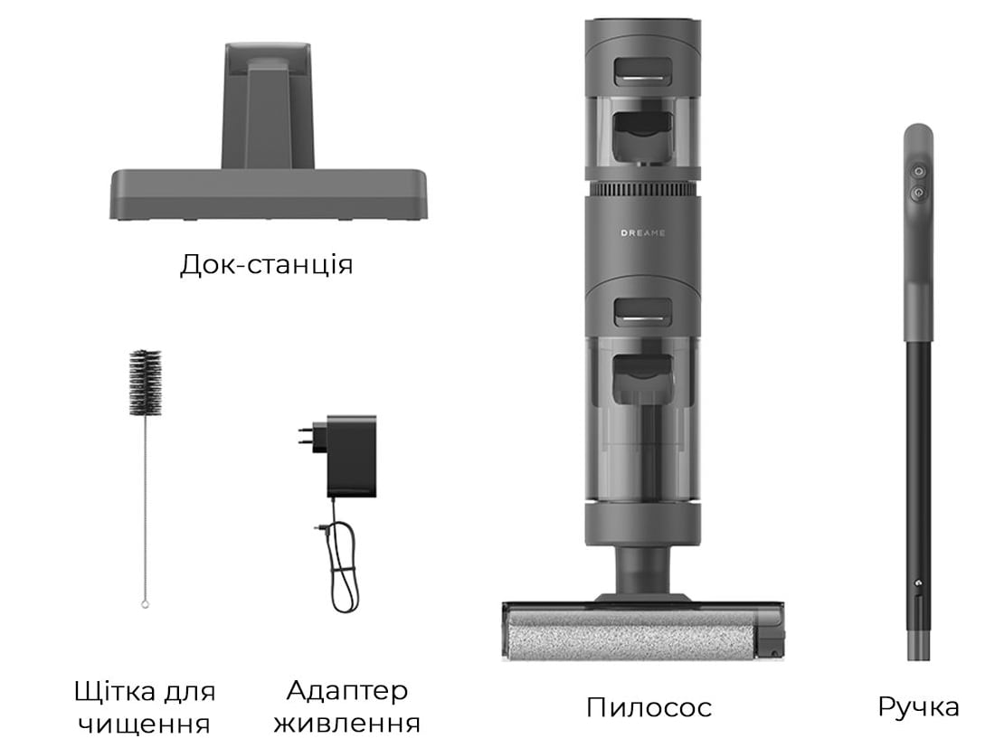 Акумуляторний пилосос Dreame ї H11 Core з док-станцією: всього  9000 гривень в Алло-5