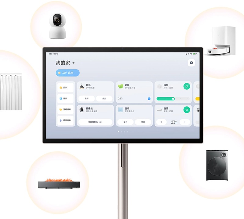 Xiaomi Max 27 - 27 inch touchscreen to control your smart home