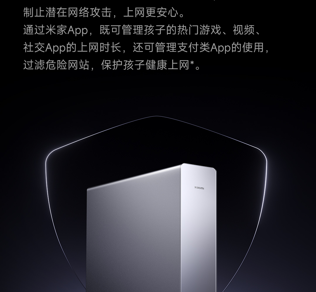 Внешний вид Xiaomi BE10000 Pro