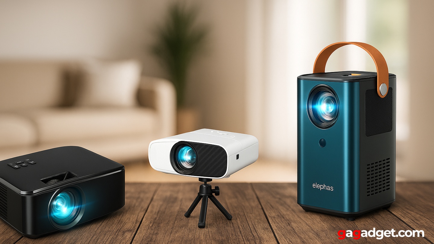Best ELEPHAS Projectors of 2025