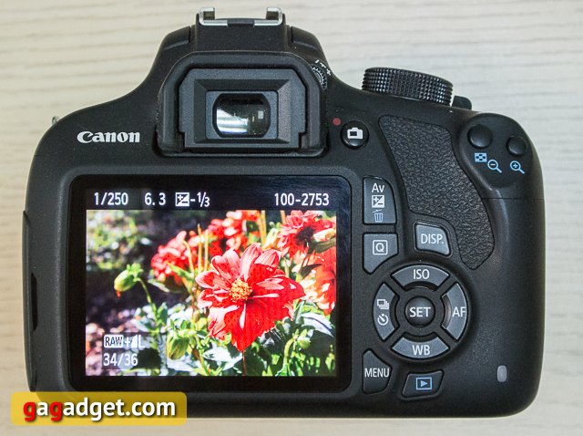 Обзор цифрового зеркального фотоаппарата Canon EOS 1200D-5