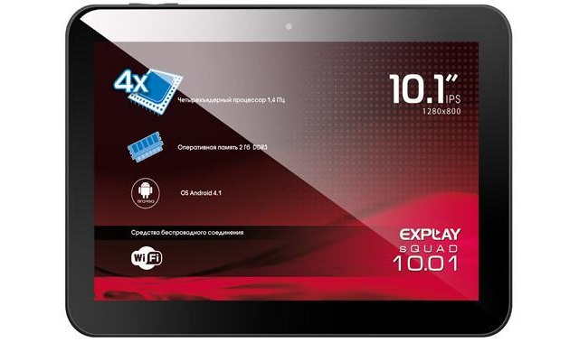 Планшет Explay sQuad 10.01 с 10-дюймовым IPS-дисплеем в металлическом корпусе