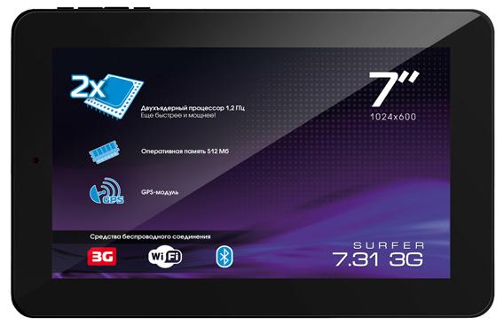 Три 7-дюймовых планшета Explay Surfer 7.32 3G, Surfer 7.31 3G и Surfer 7.03-2