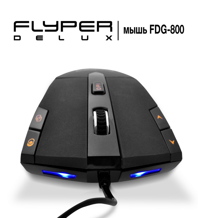 Мышь Flyper Delux FDG-800: победное оружие геймера!-3