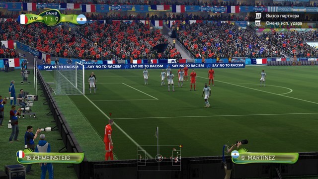 Бразильский мундиаль: обзор игры-дополнения FIFA 14 UT World Cup-4