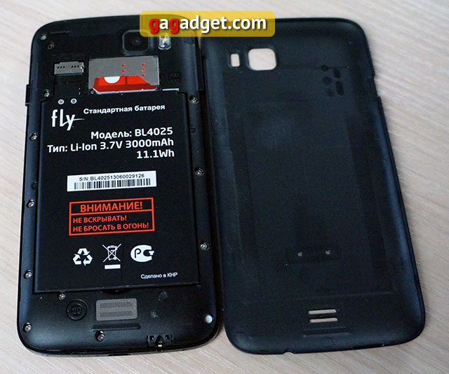 Обзор смартфона с ёмкой батареей Fly IQ4411 Quad Energie 2-10