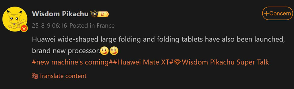 Huawei folding tablet