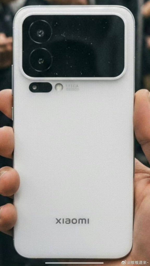 The back of the Xiaomi 16 Pro Max