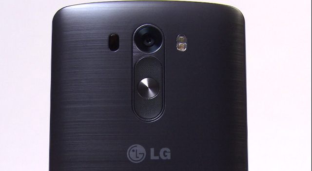 ТехноПарк: Детально о LG G3