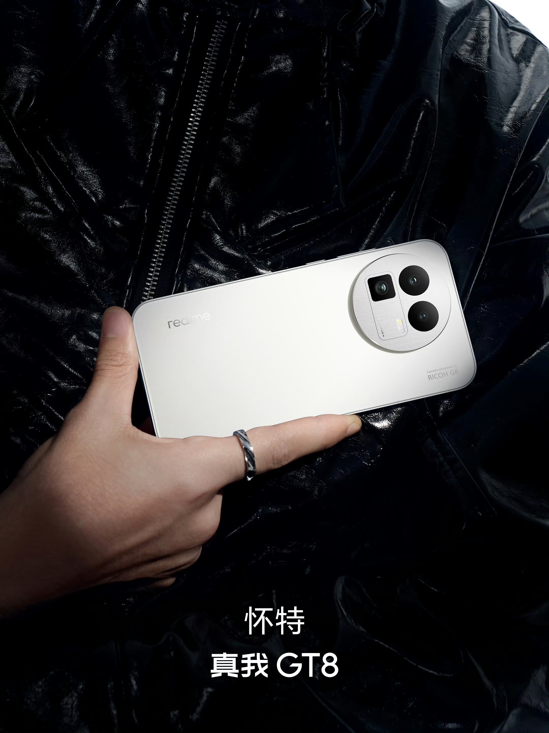 Realme GT 8 - White (white variant)