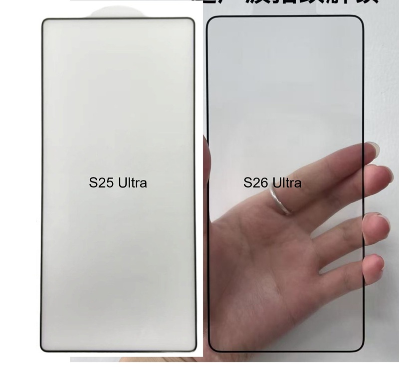 Фото защитных стекол S26 Ultra и S25 Ultra