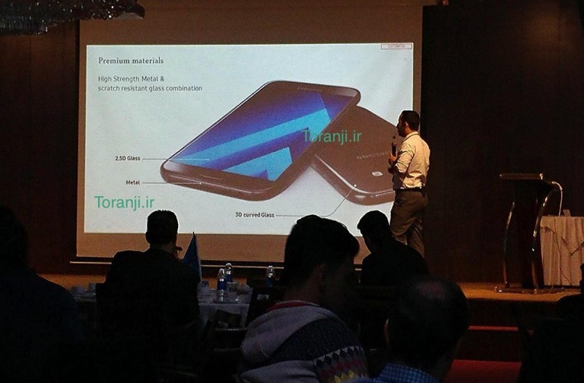 Серию Galaxy A3, A5 и A7 (2017) показали на закрытой презентации в Иране