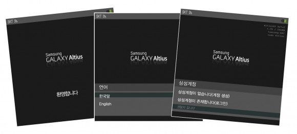 Утечка: первые скриншоты «умных» часов или наручного телефона Samsung Galaxy Altius-2