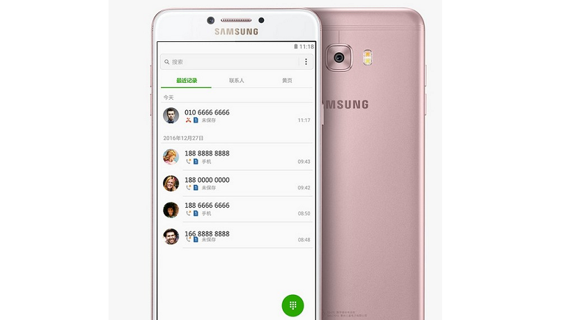 Samsung Galaxy C7 Pro — технология Always On Display и чип Snapdragon 626