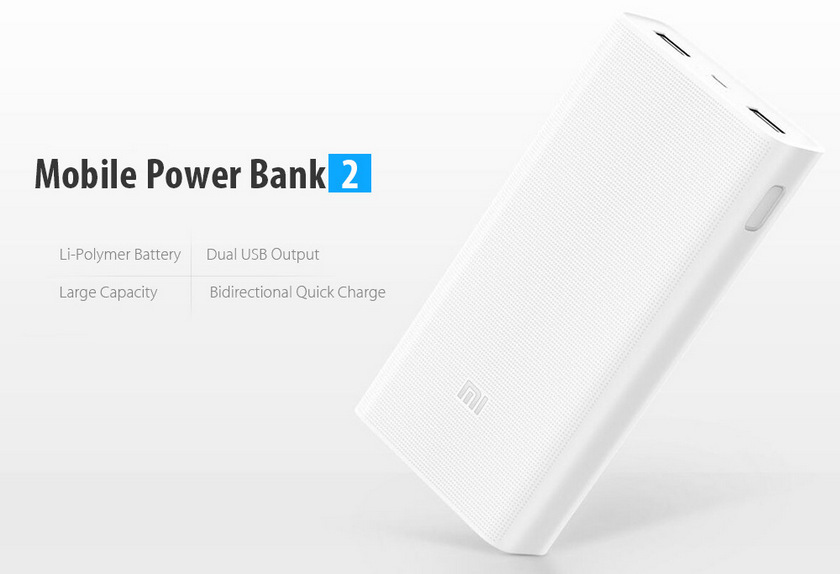 gearbest-Xiaomi Power Bank 2.jpg