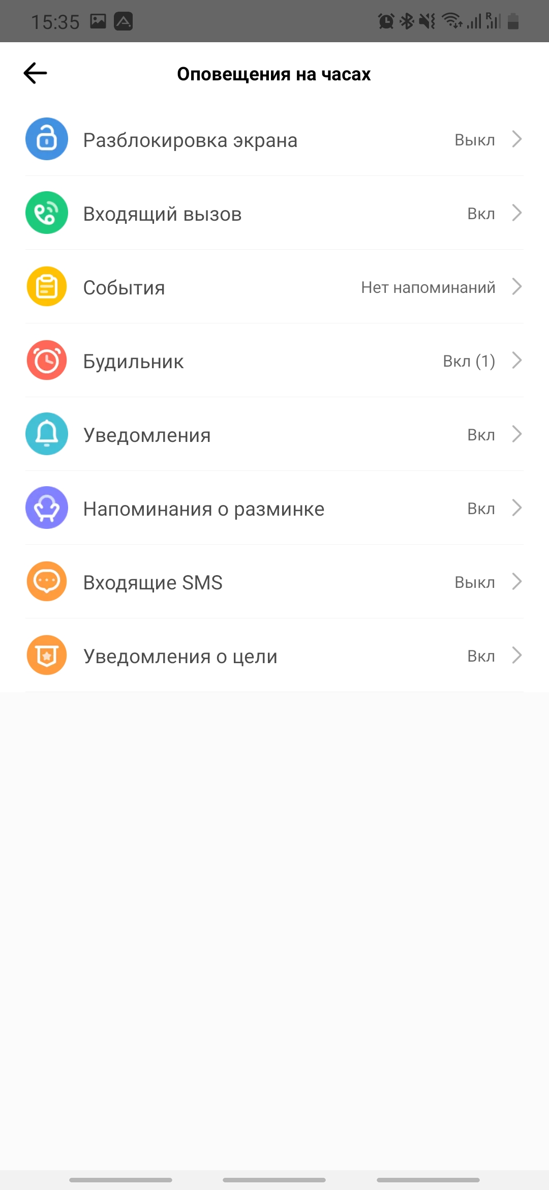 Огляд Amazfit GTS: Apple Watch для бідних?-40
