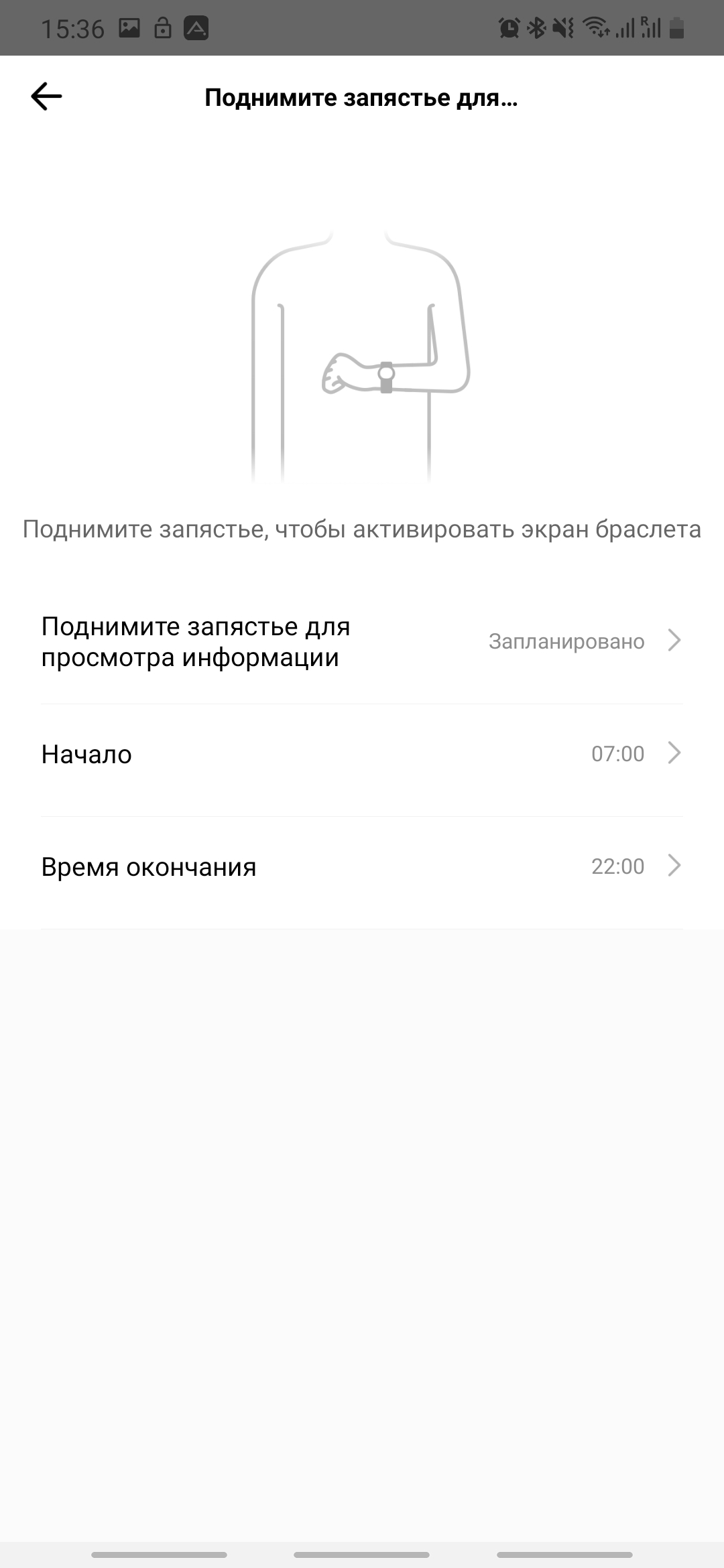 Огляд Amazfit GTS: Apple Watch для бідних?-41