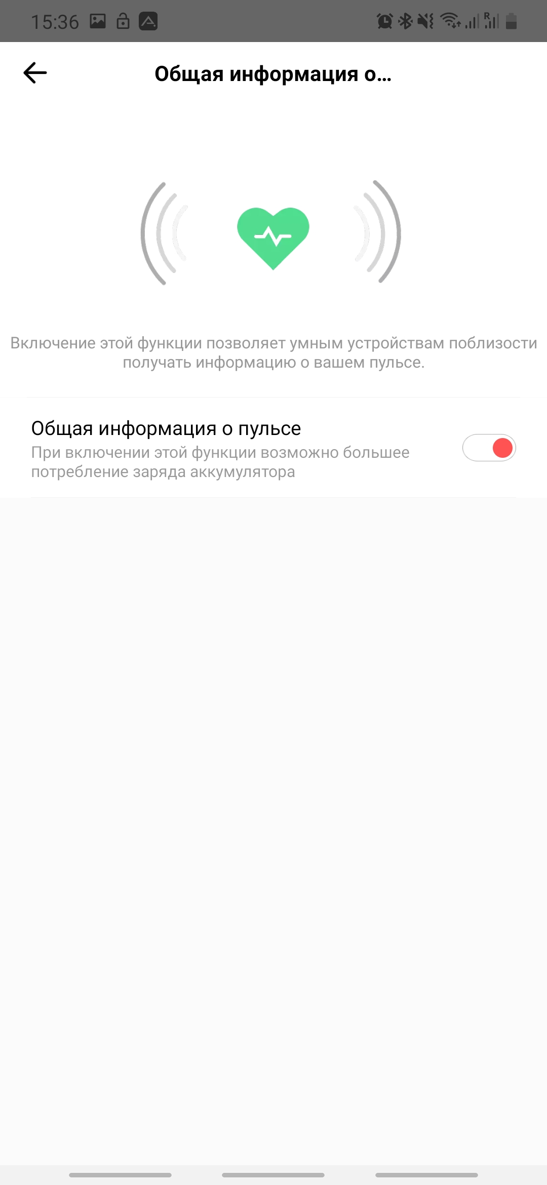 Огляд Amazfit GTS: Apple Watch для бідних?-42
