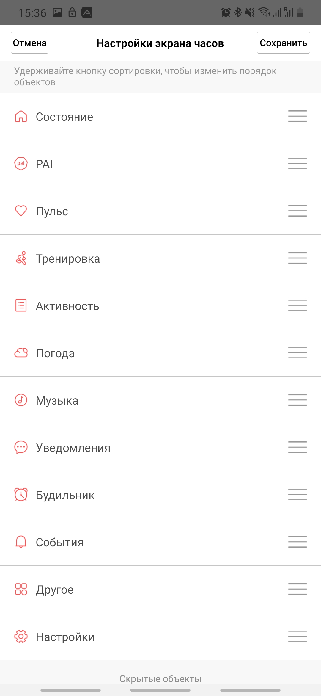 Огляд Amazfit GTS: Apple Watch для бідних?-43