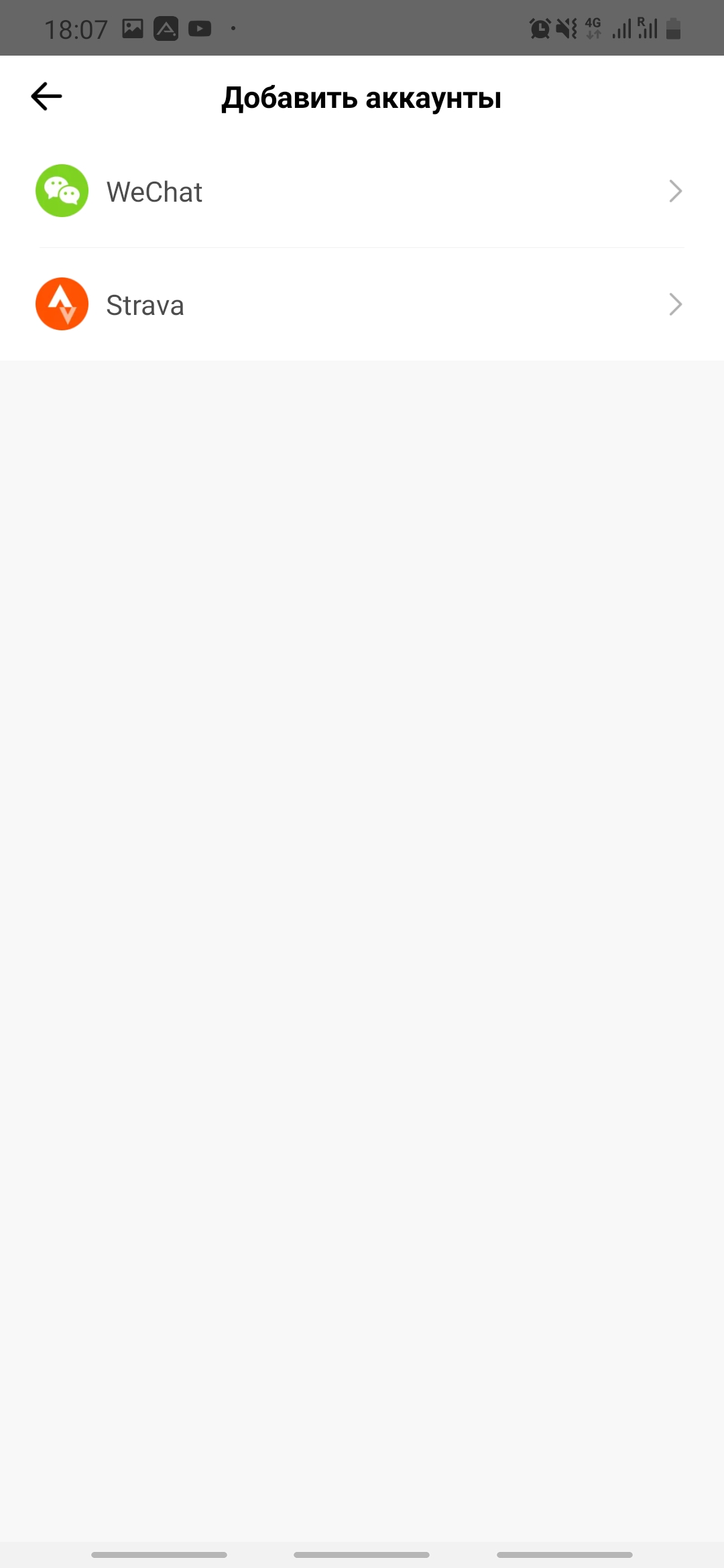 Огляд Amazfit GTS: Apple Watch для бідних?-45