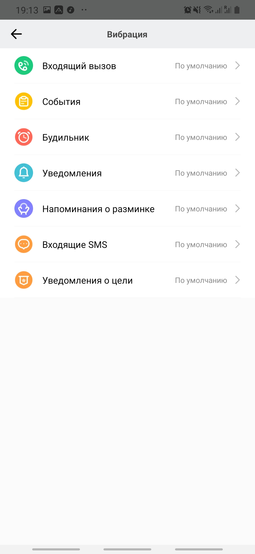 Огляд Amazfit GTS: Apple Watch для бідних?-46