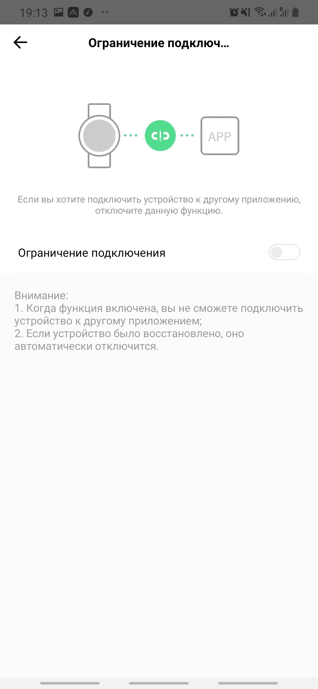 Огляд Amazfit GTS: Apple Watch для бідних?-47