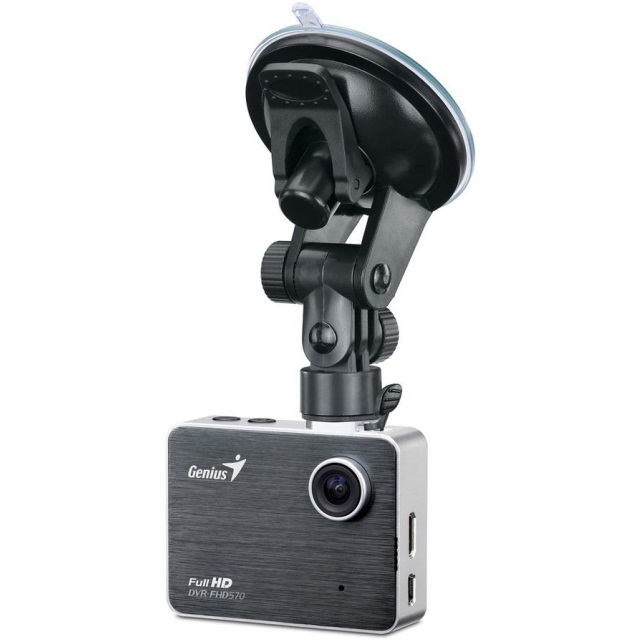 Автомобильный видеорегистратор Genius DVR-FHD570 с возможностью съемки в FullHD