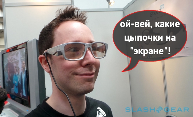 Ответ Google Glass: очки дополненной реальности GlassUp
