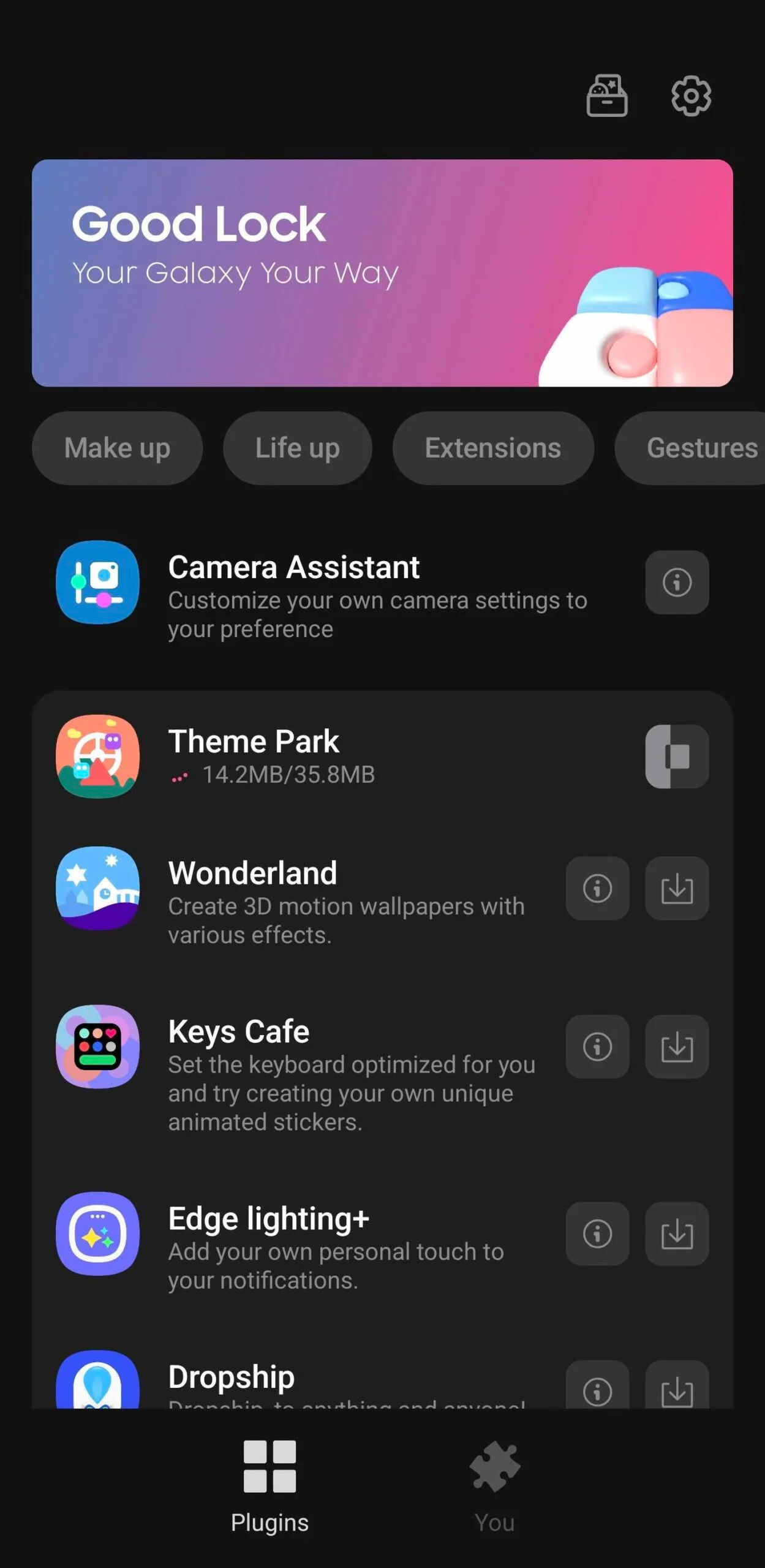 Good Lock main screen