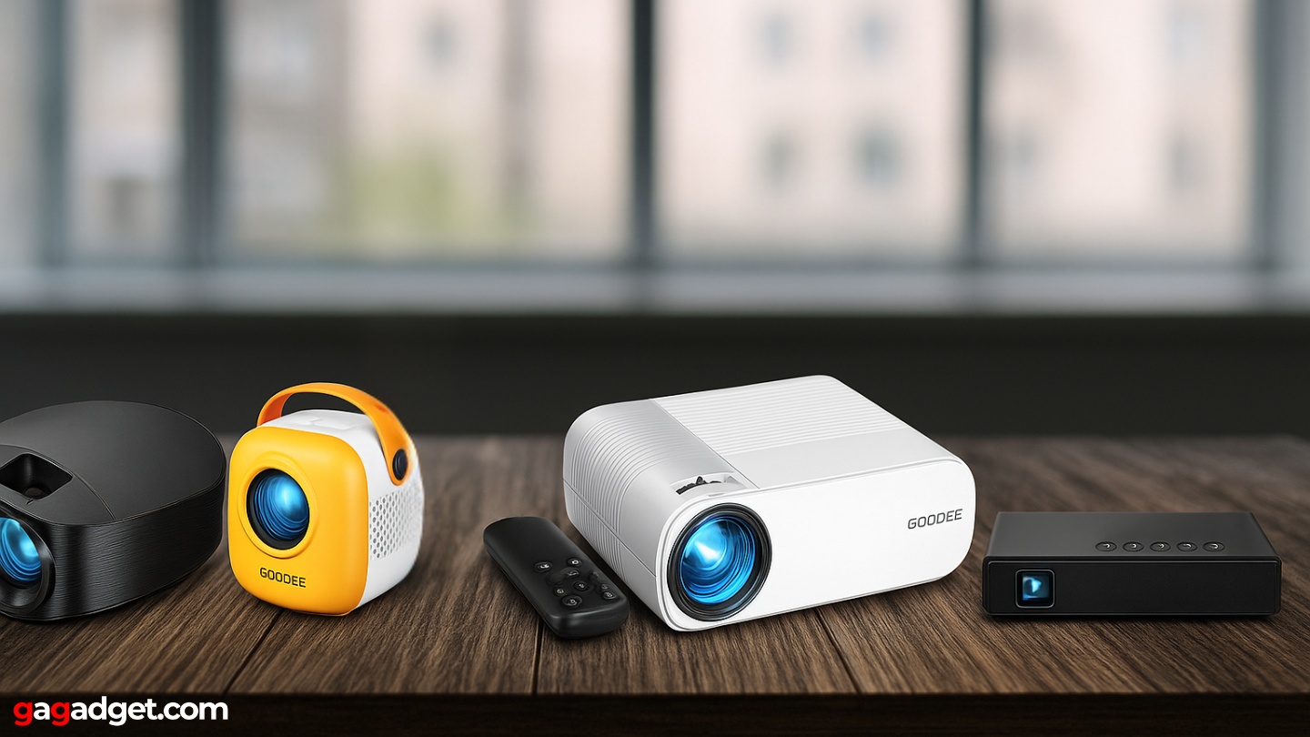Best GooDee Projectors