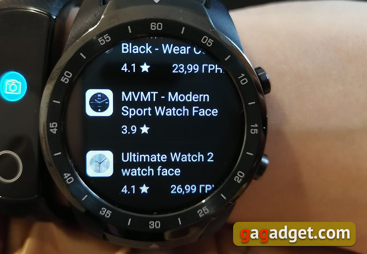 Огляд MOBVOI TicWatch Pro: смарт-годинник на WearOS-27