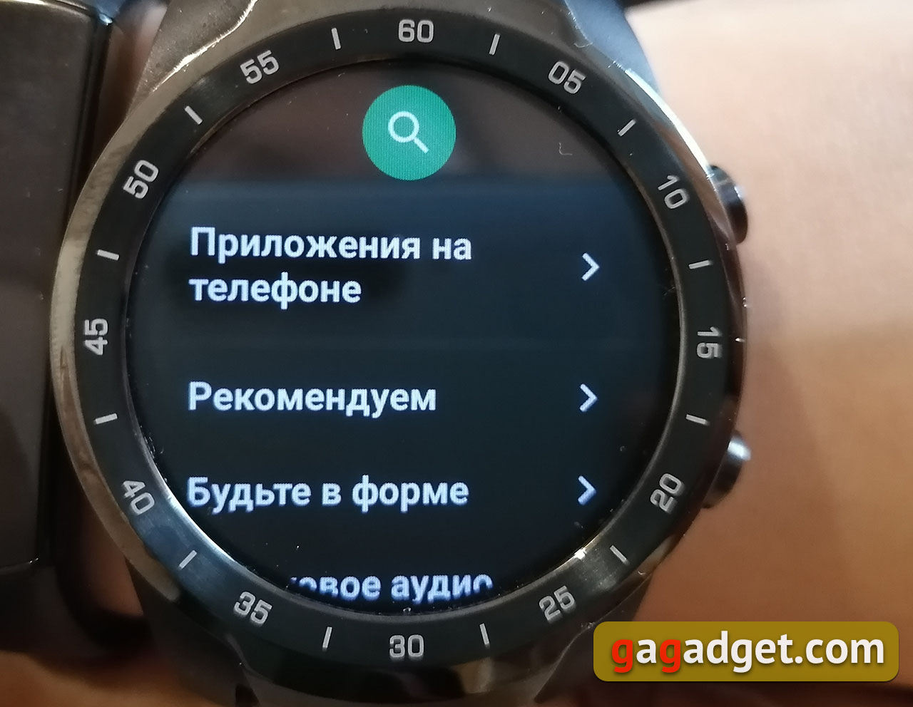 Огляд MOBVOI TicWatch Pro: смарт-годинник на WearOS-29