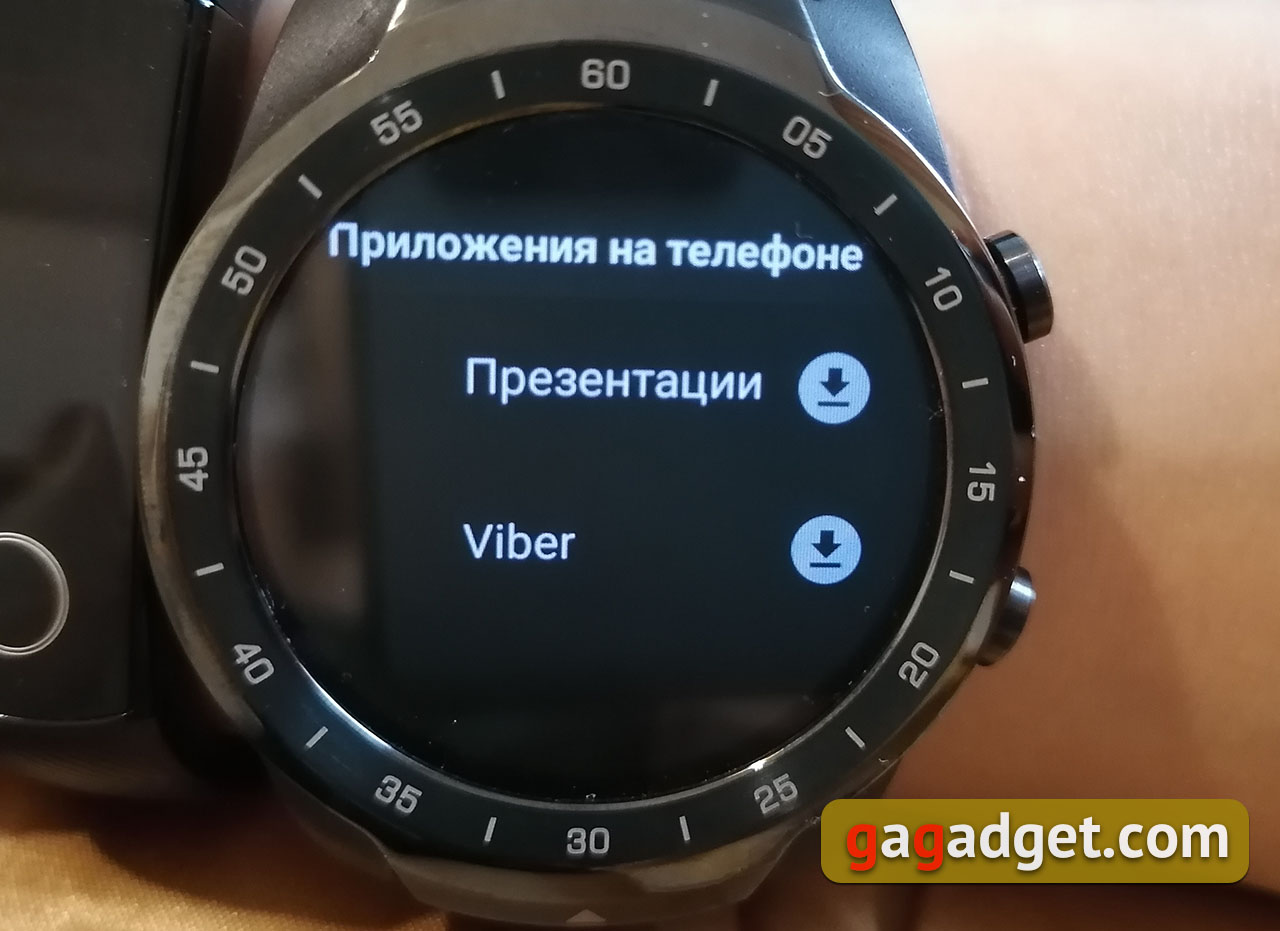 Огляд MOBVOI TicWatch Pro: смарт-годинник на WearOS-30