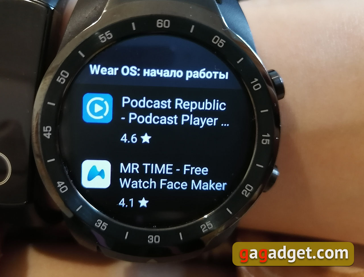 Огляд MOBVOI TicWatch Pro: смарт-годинник на WearOS-32