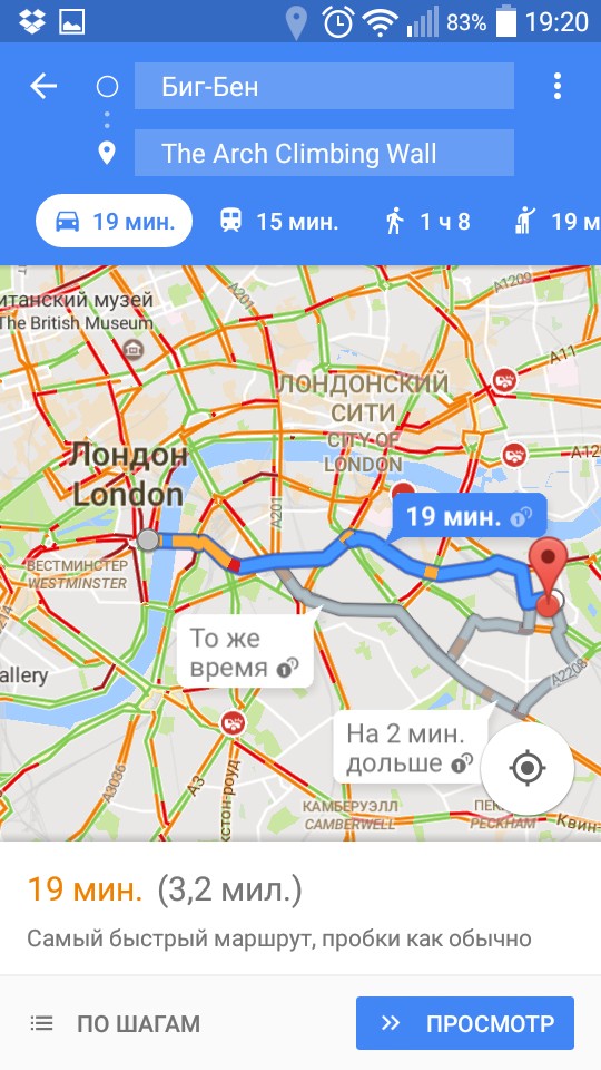 google-maps-turns-street-view-1.jpg