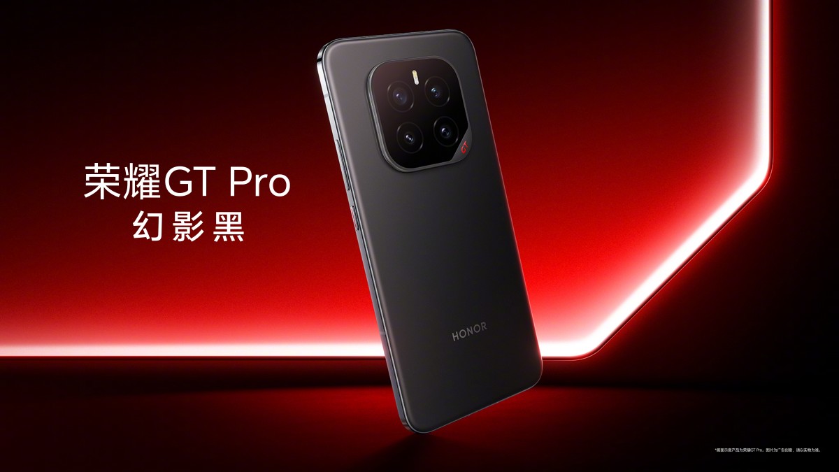 Side view of the new Honor GT Pro smartphone