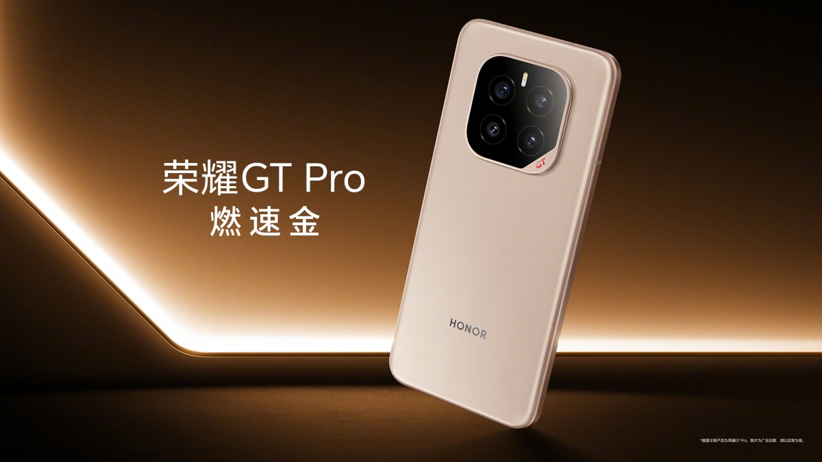 Official image of the Honor GT Pro's on-screen display