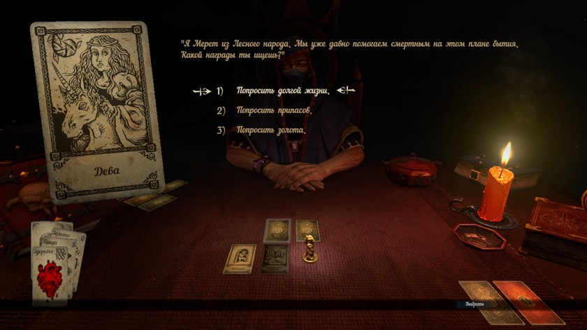 Обзор игры Hand of Fate: карточная «Diablo»-2