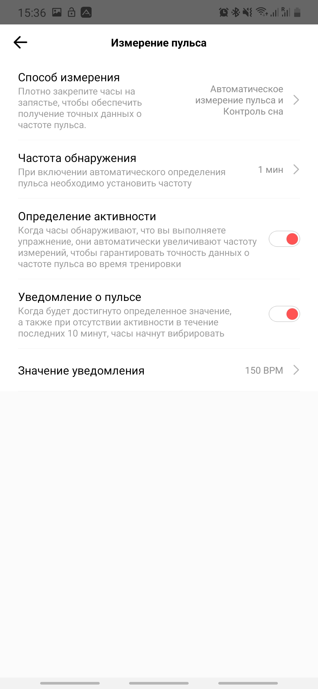 Огляд Amazfit GTS: Apple Watch для бідних?-67