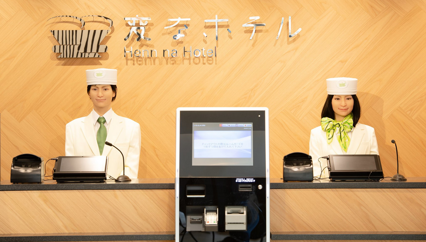 henn-na-hotel-robots-humanoid.jpg