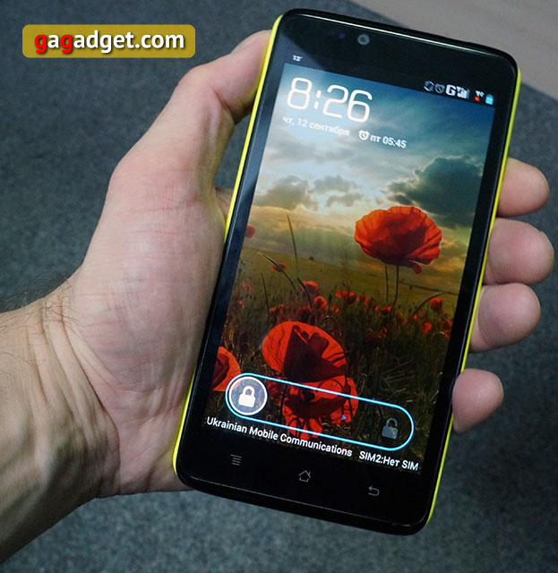 Обзор 5.3-дюймового Android-смартфона Highscreen Omega Prime XL-12