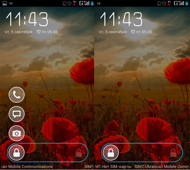Обзор 5.3-дюймового Android-смартфона Highscreen Omega Prime XL-13
