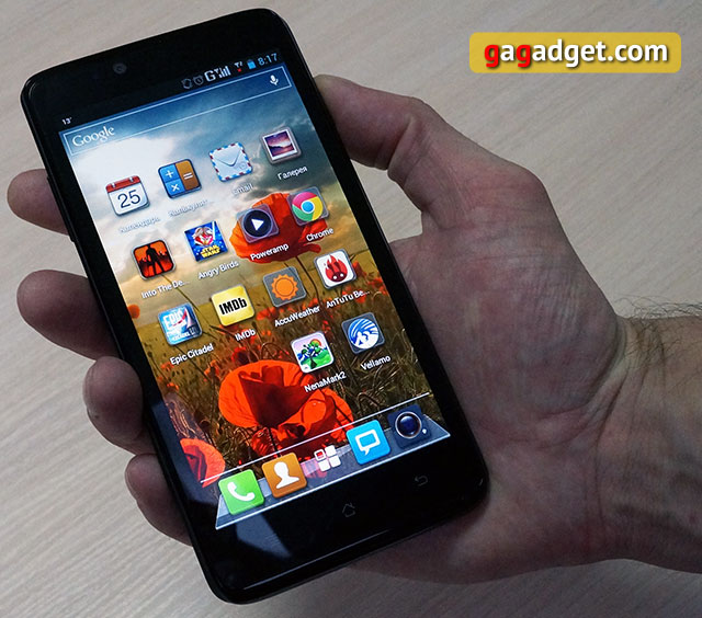 Обзор 5.3-дюймового Android-смартфона Highscreen Omega Prime XL