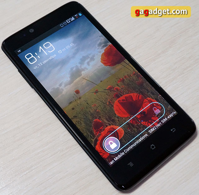 Обзор 5.3-дюймового Android-смартфона Highscreen Omega Prime XL-3