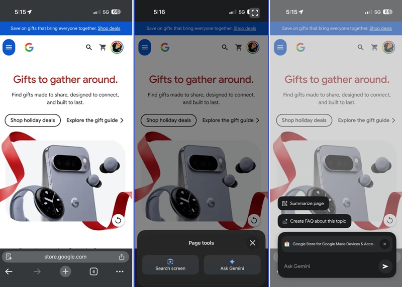 Gemini интеграция на iOS