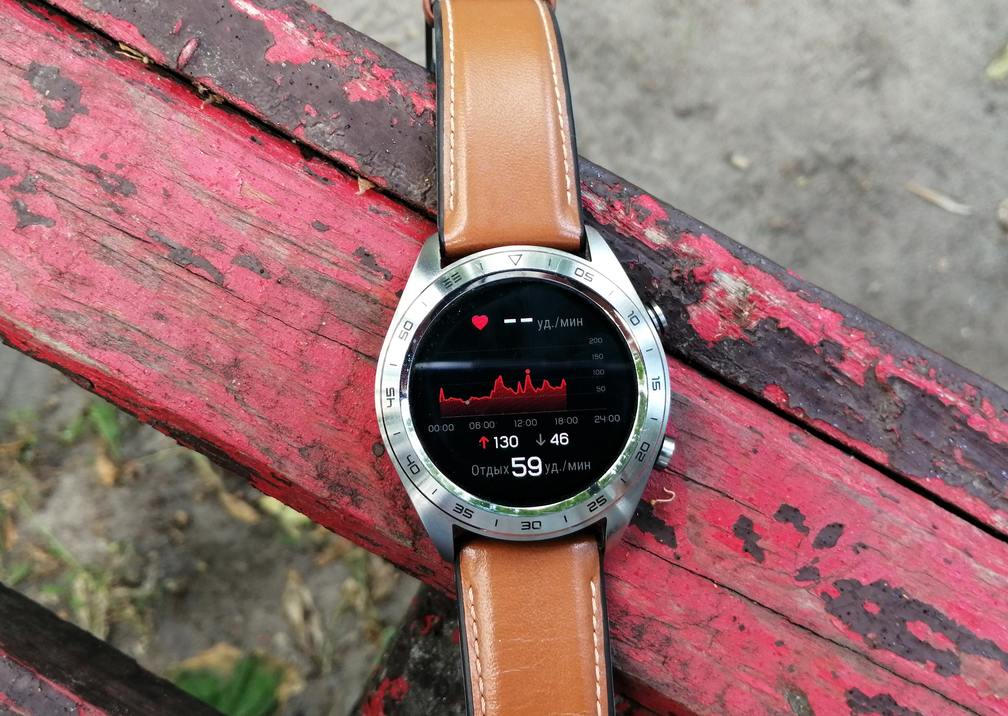 Огляд Honor Watch Magic: чарівний пендель-28